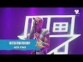 The Neighbourhood - You Get Me So High live at Lollapalooza Chile 2018