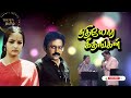 ஒரே ஸ்வரம் ஒரே லயம் காதல் கீர்த்தனம் �