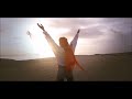 George Benson   No One Emotion