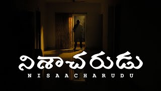 Nisaacharudu Trailer | Manoj Rishie | Jey | Neeraj Nandan