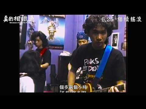 預告圖片