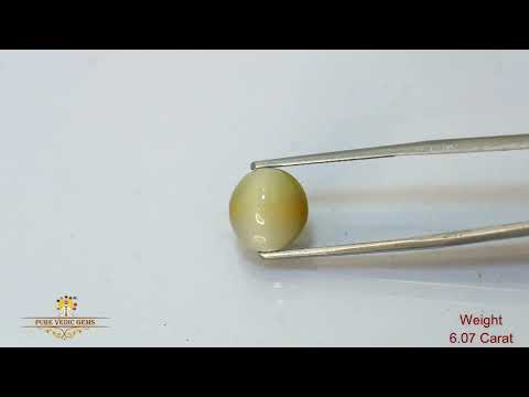 Catseye 6.07ct. (Economy) video