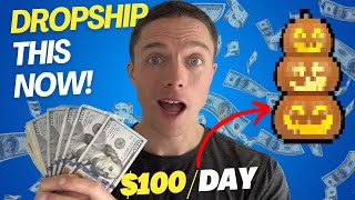 10 Winning Products To Dropship RIGHT NOW ($100/Day Items)