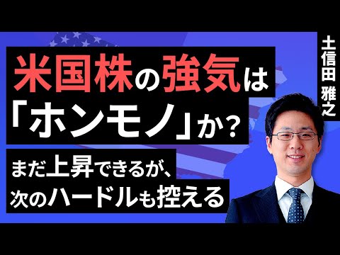 TelekomとEWE:光ファイバーネットワークへの数十億ドル相当の投資を計画