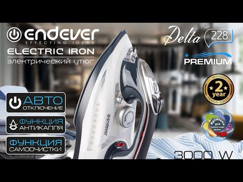 Миниатюра изображения товара Утюг Endever Delta-228 (темно-синий/белый)
