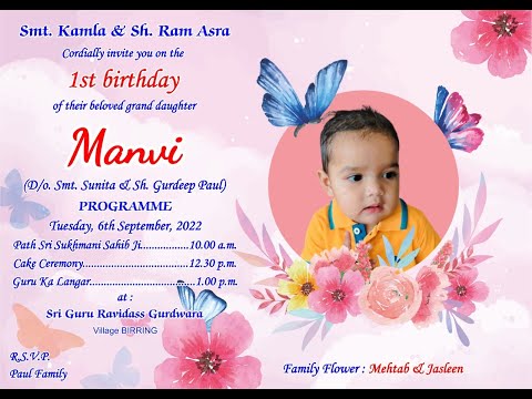 Birthday Ceremony ll Manvi D/O Mrs. Sunita & Mr. Gurdeep Paul ll