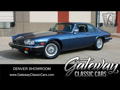 1990 Jaguar XJS (CC-1898641) for sale in O'Fallon, Illinois
