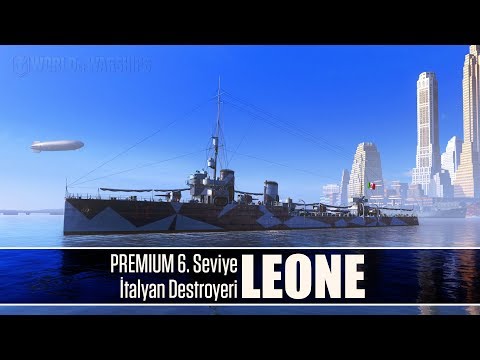 World of Warships: Leone