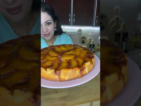 ❤️كيكة الخوخ المقلوبة من ألذ الكيكات لي ممكن تجربيها❤️#food #shorts #المغرب