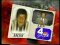 WNBC Mother S Day Ident 5 8 1994