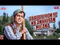 Pardesiyon Se Na Ankhiyan Milana Mohd Rafi Shashi Kapoor Jab Jab Phool Khile Puraane Gaane