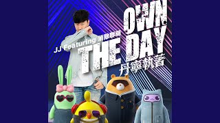 Own The Day (feat. MOE)