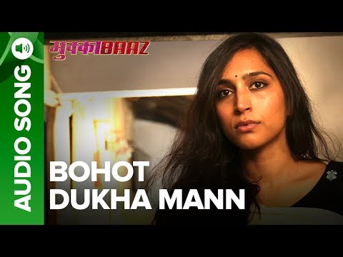 Bohot Dukha Mann (Full Audio) — watch video