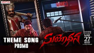 Download lagu Suyodhana Theme Song Promo | Priya Darshi | Jay Krish | Y.S Madav Reddy | Bosu Babu mp3
