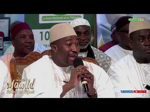 Cheikh Ahmed Tidjane Diabaté 2ème Conférencier au 30ème Édition du  Maoulid national des Tidjanis.