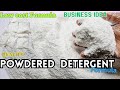 DETERGENT POWDER BUSINESS Low Cost Production Guide Business Idea