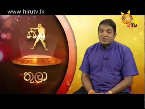 Hiru TV