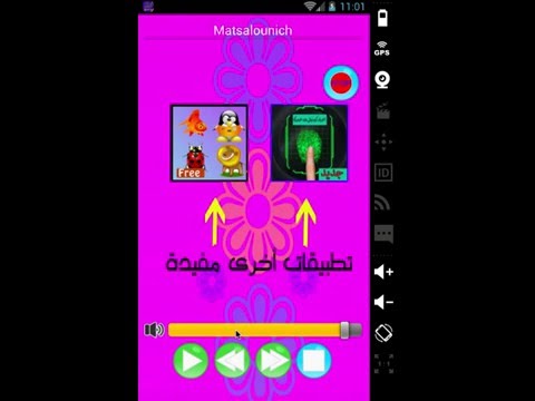 اجمل اغاني الشاب حسني mp3 ‎ Video