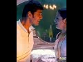 Nani Movie Mahesh Babu Amisha Patel Comedy First Night Scene