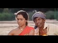 Kizhakku Cheemaiyile Movie Vadivelu Evergreen Megahit High Quality COMEDY