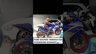 Download lagu Yamaha R25 Yoshimura Exhaust🏍💨 #yamaha #r25 #yzf250 #yoshimura #exhaust #bike #shorts #video #fyp mp3