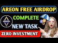 Areon Network Airdrop Guide | How To Get Free $AREA Token?