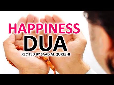 This Dua Will Make You Very Happy ᴴᴰ - Listen Daily!