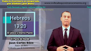 Toda la Escritura es inspirada por Élohim [por Dios]