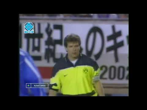 Borussia Dortmund 2-0 Cruzeiro. Intercontinental Cup 1997