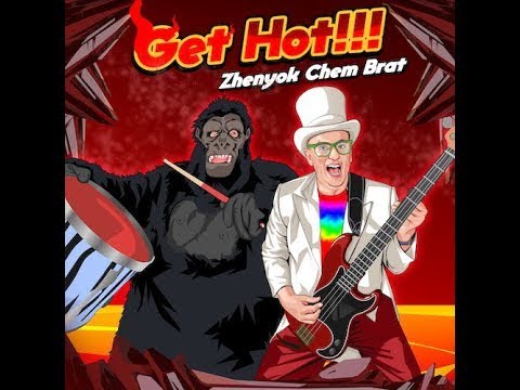 Promotional video thumbnail 3 for DJ Z