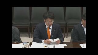 参政党・安達悠司委員　～在留外国人比率増加の懸念、国籍取得制度の見直し、帰国移民（難民）給付金、国民主権とグローバル経済（参議院法務委員会・参考人質疑 2026年5月21日）#参政党 #安達悠司