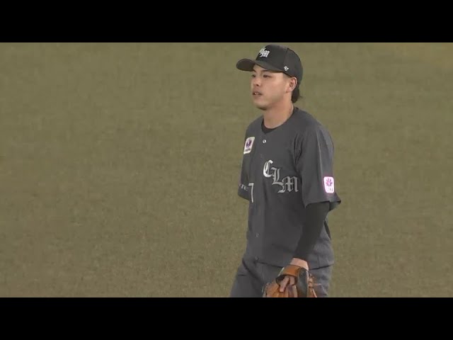 【8回表】守備職人が魅せる!! マリーンズ・小川龍成 ヒット性の当たりを阻む好プレー!! 2024年5月24日 千葉ロッテマリーンズ 対 福岡ソフトバンクホークス