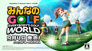 Everybody's Golf: World (Multi-Language) video 1