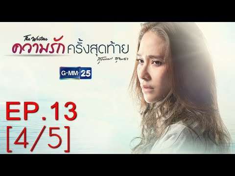 เมื่อเป็นสมาชิกของพยาธิวิทยาเล็ก ภาพยนตร์ผู้หญิง Excite