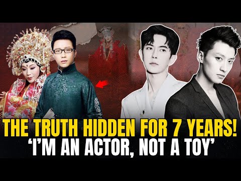 Yu Case: New Clues! Kimi Qiao’s Secret Audio: ‘They Forced Me to Dress as a Woman to Serve’