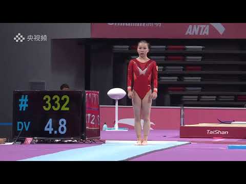 Wang Yan - VT Qual - 2021 CHN Nationals Chengdu