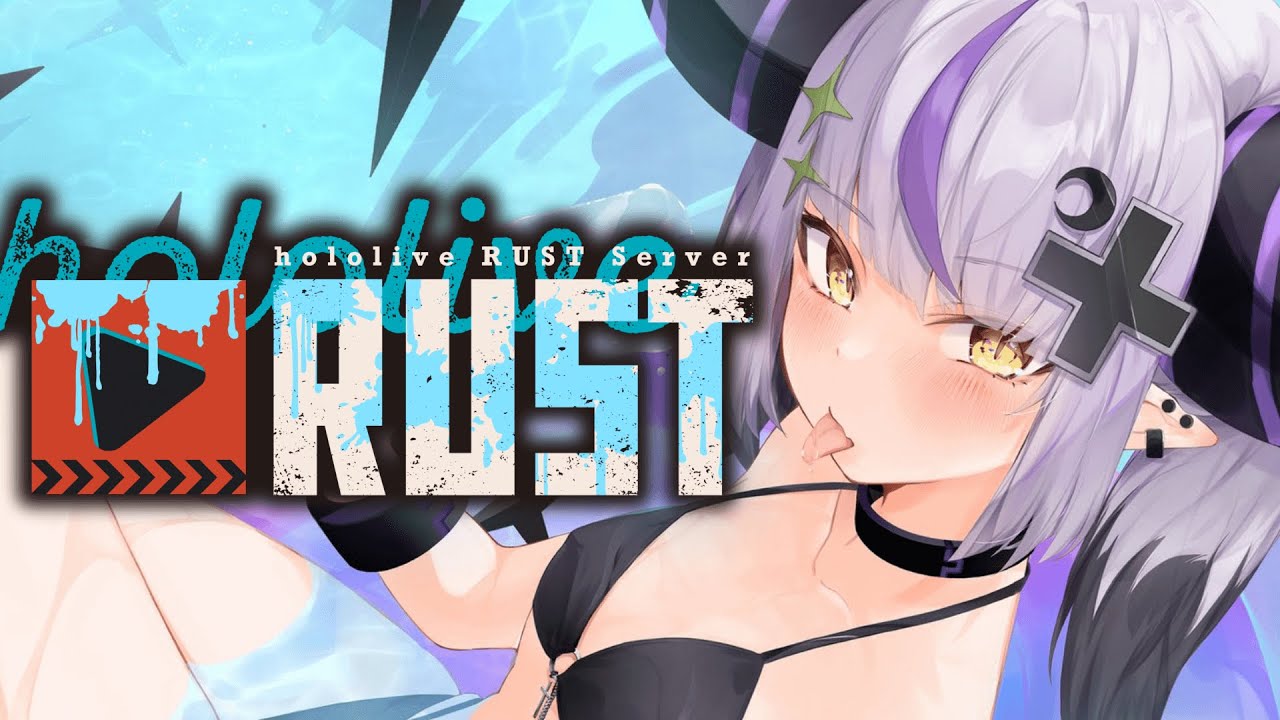 【#holoRUST】メンテあけ!Rust昼部門、ファーム課【ラプラス・ダークネス/ホロライブ】