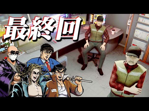 youtube-ゲーム・実況記事2025/12/05 18:49:28