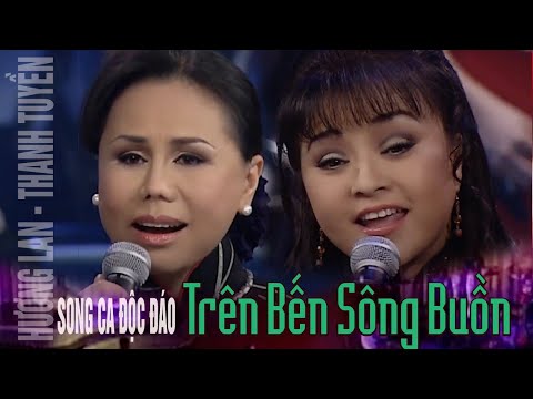 Thể hiện bởi Thanh Tuyền