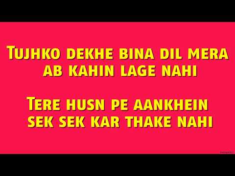 Don’t Be Shy (Lyrics HD) - Bala | Badshah | Shalmali Kholgade | Gurdeep Mehendi | Sachin - Jigar