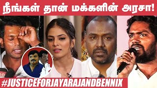 Ranjith,Vishal,Lawrence|Kollywood Celebrities in ANGRY Mood! Justice for Jayaraj & Fenix Sathankulam video