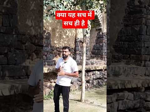 Firozpur Jhirka Mewat | History & Travel Guide Haryana