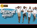 Ee Nagaraniki Emaindhi Telugu Full Movie Hd Low Mb High Quality Mp4