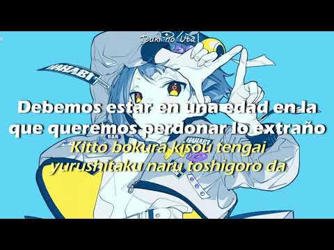 Hanabi-chan wa Okuregachi Parallellalla Azumi Waki, Sumire Uesaka, M・A・O