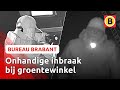 VOLLEDIGE KASSA gestolen | Bureau Brabant