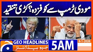 Why is Modi afraid of Trump? Supriya Shrinath | GeoNews 5 AM Headlines| 06 Jan 2026