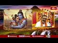 శ్రీరాముని దూత పరాక్రమాన్ని సీతమ్మ ఎలా శ్లాఘించింది? | Hanuman and Sita Devi Dialogue | Ramayan - Video