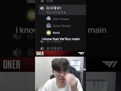 I Got Recognized By T1 Keria & T1 Oner...