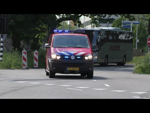 13x Brandweer met Spoed in Amsterdam naar 2 Grote branden en een Middelbrand