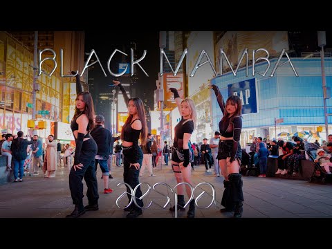 [KPOP IN PUBLIC NYC - TIMES SQUARE] AESPA (에스파) 'Black Mamba' Dance Cover by ONE DANCE CREW